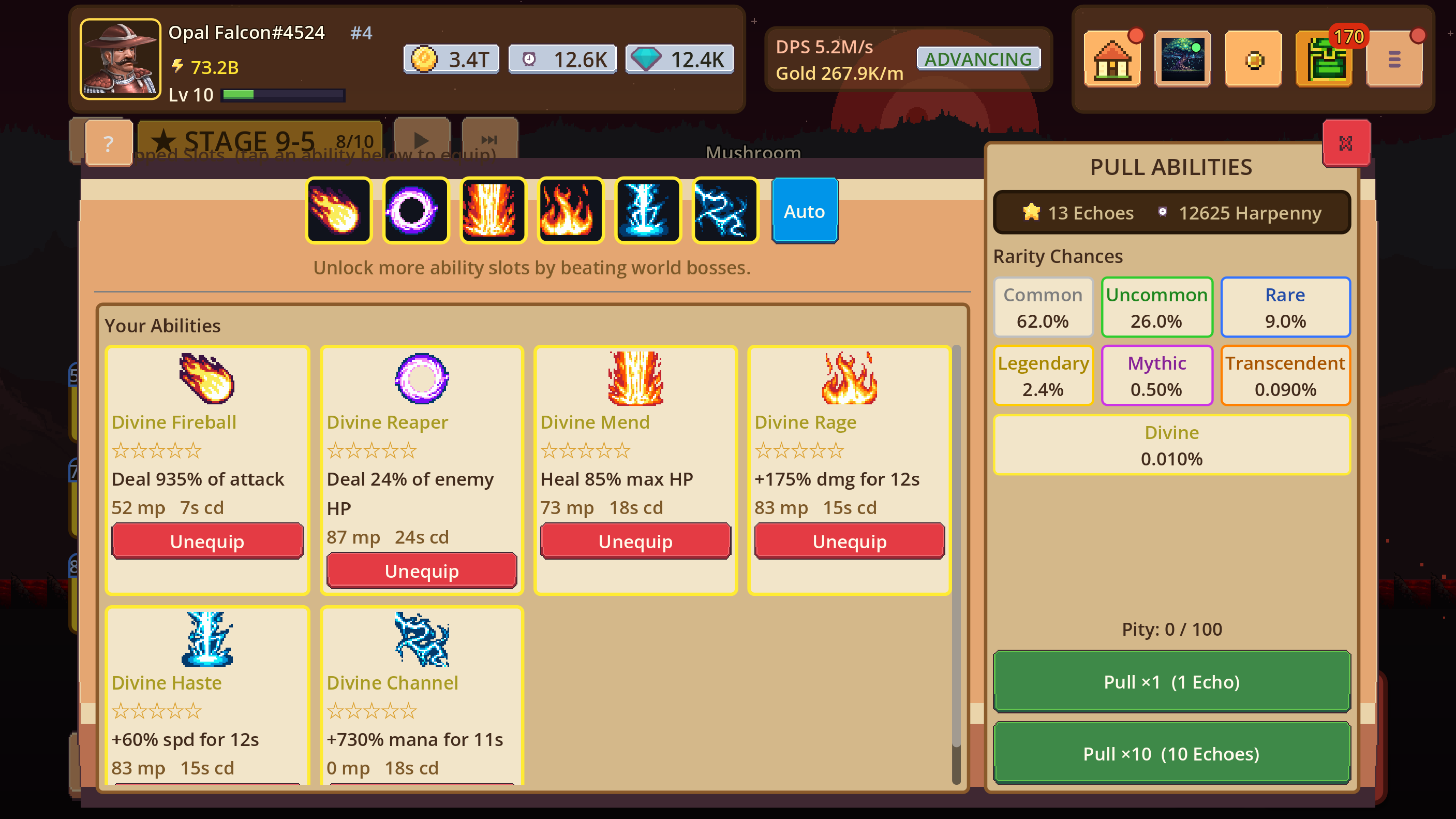 Ability detail panel showing its current effect, level, and upgrade information